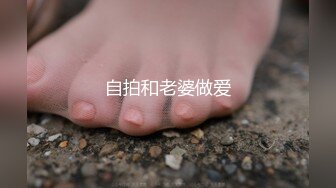 原创面具骚妻爱舔大鸡吧，眼神发骚