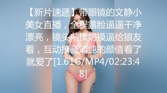 难得一见的卡哇伊19岁的泰国小妖妖坚挺乳房圆脸蛋苗条身材操起来肯定爽死了1080P高清