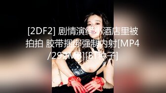 [MP4/ 571M] 化妆妖艳的老熟女、木耳已黑，无套大肉棒插得爽，这颜射 她的老脸&nbsp;&nbsp;好给力！