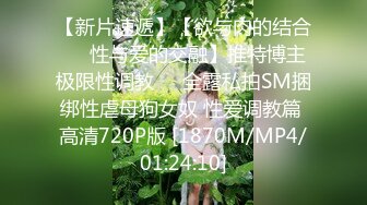 [MP4/ 415M] 清纯少女小改改，三样玩具自慰玩到虚脱，阴毛都被淫水弄湿完了，骚声叫射你！