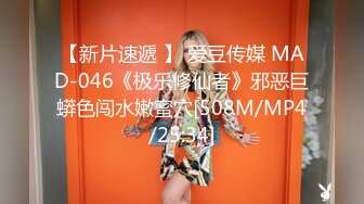 [MP4/ 1.26G] 甜美漂亮少女！说话温柔！脱下内裤多毛骚逼，粉嫩小穴掰开特写