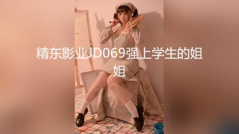 葫芦影业HUL-012母爱乳此多娇