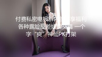 《最新泄密✅反差尤物》推特极品网红巨乳女神【九儿温柔妹妹】688元私人定制4K典藏、OOXX口爆