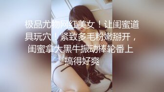 北京如家与美女炮友大战，有验证。