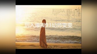 约炮女郎酒店无套中出爆射Heydouga 4017-PPV140-2