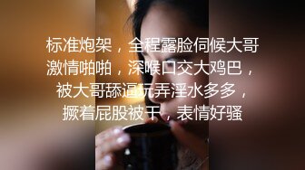 [MP4]中场换套&nbsp;&nbsp;首创新姿势 拎起来啪啪&nbsp;&nbsp;清纯校园女神 今夜注定终身难忘