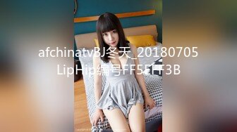 [MP4/241MB]星空传媒XKG010年轻女教师的淫乱辅导-美嘉