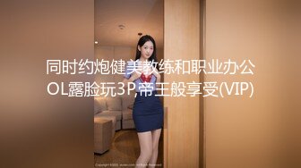 国产麻豆AV 番外 麻豆导演系列 色欲薰心女特务