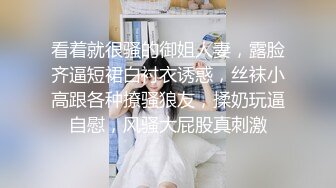 云上会所KTV之偷拍女厕所YSHS 18