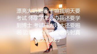 《极品CP魔手外购》坑神躲藏女厕隔间连续偸拍 超多小姐姐蹲坑韵味少妇美少女都有移动角度全景拍脸拍逼超级刺激 (1)