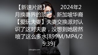 [MP4]20岁漂亮苗条小妹妹，阴毛浓密，有受虐倾向，被爆操爽，滑套内射