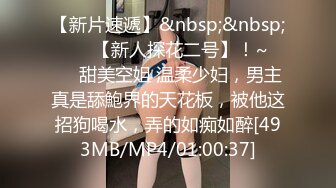 【全網首發】✅✅✅電報門檻付費福利群露臉小女神！推特清純可愛寶藏女孩【小屁mimi】私拍全套，無毛一線天超級粉嫩裸舞紫薇極限反差 (10)