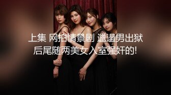 FC2女神级美女