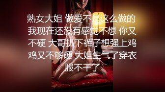 海角社区老夫嫩妻绿帽男《骚妻的浪叫》寻找同城单男干媳妇❤️把老婆送给客户操，被操爽后夸赞客户年轻体力好操的骚逼很舒服