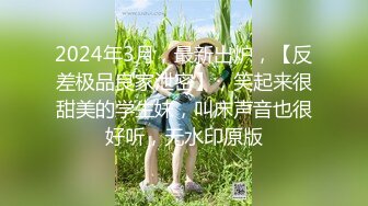 【星空无限传媒】xkvp-073 巨乳人妻学防身术惨遭教练後入爆操-琳达