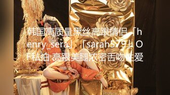 【清醒哥xsober】硬朗猛男OF约炮大神日常各种肉搏骚母狗，无套内射越战越猛 (7)