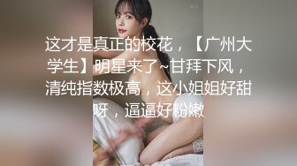 ★☆全网推荐☆★高能预警！比女人还女人极品九头身桃子臀外围T【木豆糖】私拍完结，与金主各种玩肏互怂3P，初次露脸，果真是大美女高能预警！比女人还女人极品九头身桃子臀外围T【木豆糖】私拍完结，与金主各种玩肏互怂3P，初次露脸，果真是