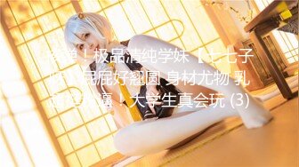 【自整理】billie_rain 喜欢露出的车模 丰乳肥臀 大肥逼   最新流出视频合集【417V】 (387)