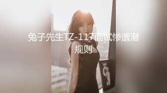 【新片速遞】&nbsp;&nbsp;✨国产极品媚黑绿帽人妻「24小时分享我妻」OF性爱私拍 骚妻爱淫趴和黑人干炮追求极致体验【第六弹】[4.71GB/MP4/1:49:05]