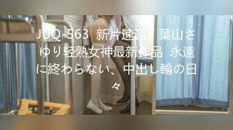 ✿舞蹈女神✿极品艺校舞蹈系健身教练女神，劲爆泄密出轨，老公还毫不知情，小骚货说享受出轨的刺激快感