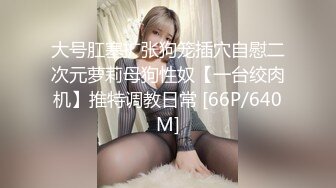 变态屌丝男躲在公园女厕尾随偷窥美女尿尿捡起人家刚换下的姨妈巾研究一番