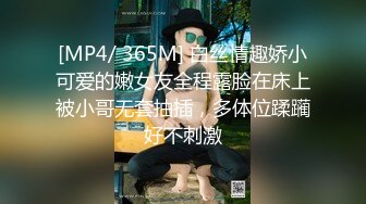 【私人尤物】最新更 重磅! 夜店DJ女神~骚舞自慰~掐脖啪啪~内射! (1)