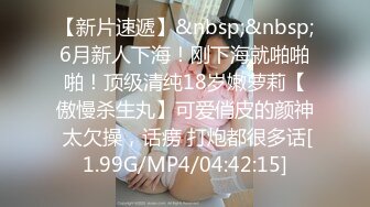 91开头认证，寻下一女主