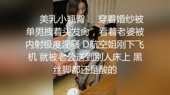 [MP4/ 713M] 女仆装长相清纯卡哇伊萌妹子道具自慰，开档黑丝震动进出抽插，翘起屁股无毛一线天肥逼