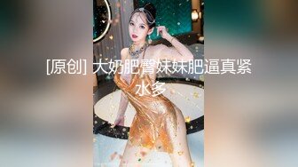 【一身红衣超美颜值女神】美腿高跟鞋极品，跪在地上特写，大屁股扭来扭去，掰开肥穴极度诱惑