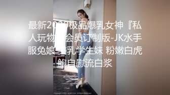 【精品TP】家庭网络破解摄像头 偷窥记录颜值天花板美女与男友日常在家喷血画面（完结篇）44V