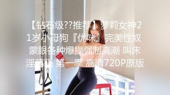 [MP4/ 2.04G]&nbsp;&nbsp;极品气质御姐温柔挑逗女神啊 包臀白裙丰腴大长腿真是看了就想插她，逼毛浓密干舌燥狂插噗嗤深入操