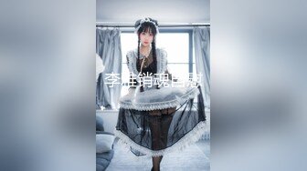 STP32022 顶尖最甜美女神！【舞美】最强尺度，俏皮可爱小仙女，撒尿，自慰，小身材真是玲珑有致惹人爱