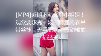 妩媚少妇黑丝连体情趣诱惑在家玩3P，被小哥从床下干到床上各种体位抽插浪荡呻吟颜射后洗干净伺候另一个小哥