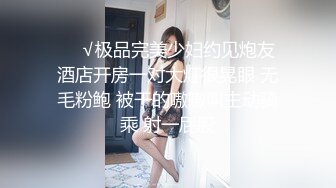 本田瞳的真正高潮！連續絕頂墮落！密著中出SEX 和酒吧常客的不倫性交 本田瞳