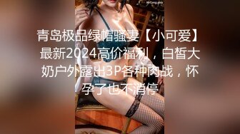 公园女厕针孔偸拍多位美女小姐姐方便，先拍露脸全身在正面拍下面，过眼瘾 (3)