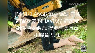 [MP4/2.58G]2023-4-23流出乐橙精品有女友的帅气男孩出轨暗恋自己的女同学酒店开房啪啪