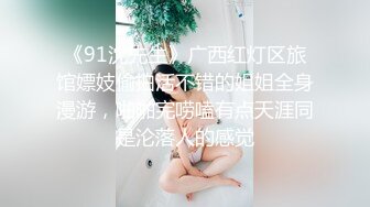 白丝学妹躺在床上等我极品身材，点赞收藏200发露脸巨乳