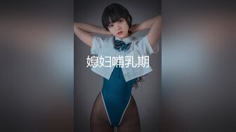 清纯校花女同学玩游戏我玩她 粉嫩汉服裙子翻起来直接草！如玉般的身体酥到骨头里！清纯靓丽外表下有一颗淫荡的心