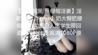 -女神这颜值我顶不住啊【少女椰子】鸡儿有点扛不住 狂撸 (2)