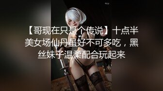 无套后入下半部