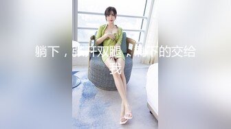 军阀四姨太3小时精彩连播白衬衣黑丝袜，声音甜美骚浪，情趣诱惑骚逼水多多道具玩弄特写，呻吟可射