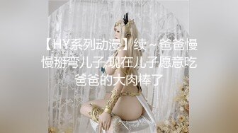 ❤️顶级黑丝美腿❤️天花板级逆天颜值女神 优雅气质下的风骚 性感黑丝小高跟诱惑拉满 美腿抗肩爆操小蜜穴