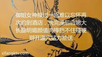 ✨清纯母狗✨师大美女与男友性爱，被疯狂抽插妹子狂叫不止，不当人就是狂艹，直接艹哭！