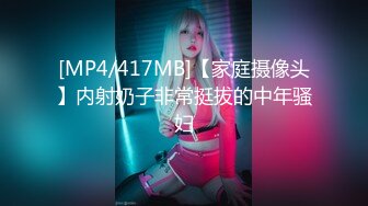 天美赵公子-大屌无套爆操双马尾学妹