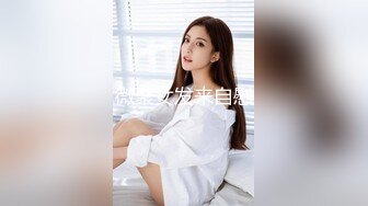 STP22330 国产TS系列绝美妖妖紫苑连体蜘蛛侠开裆诱惑直男啪啪到高潮失禁