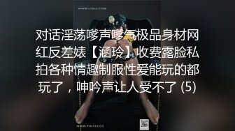 《震撼福利✿超强✿乱伦》少有原创女大神外纯内骚偸偸喜欢弟弟，想尽各种办法最终成功勾引弟弟被他进入了