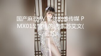 探花系列-酒店约操性感外围女,穿上情趣黑丝操的小姐姐一直尖叫