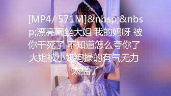 STP15175 御姐范高颜值性感美女和微信上聊很久的网友相约酒店见面,都被对方吸引后如火朝天各种操逼,2人同时高潮,全身累软了.国语!