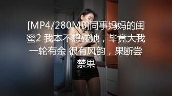 (麻豆傳媒)(mcy-0118)(20230104)飲料店的潑辣女老闆-李蓉蓉