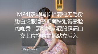 承德县下板城人妻少妇跟她绿帽老公-颜射-淫妻